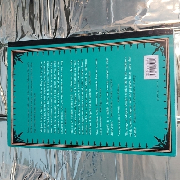 Persepolis - Marjane Satrapi - Picture 3 of 4